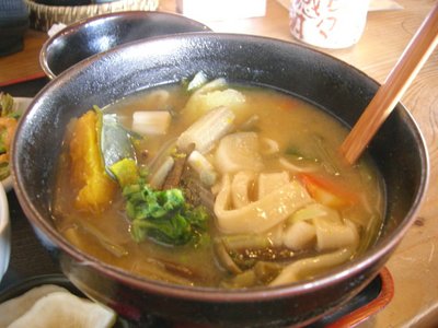 ほうとう(大)