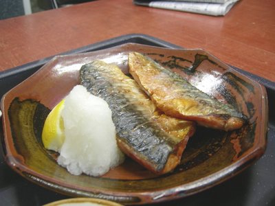 鯖