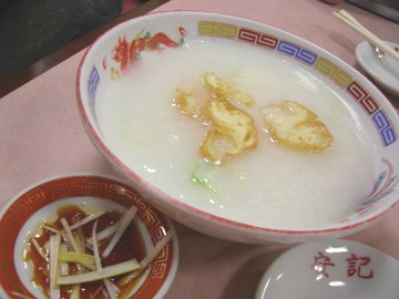 粥