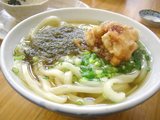 あつあつ