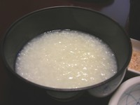 温泉粥