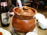 例湯