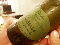 �����ȥ� 010