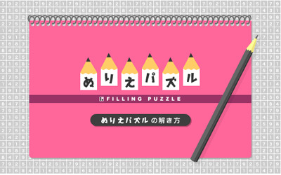 ¤Ì¤ê³¨¥Ñ¥º¥ë