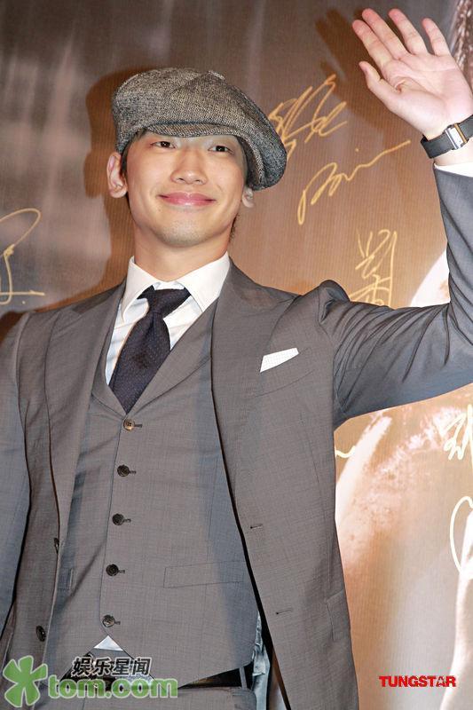 HK PREMIERE