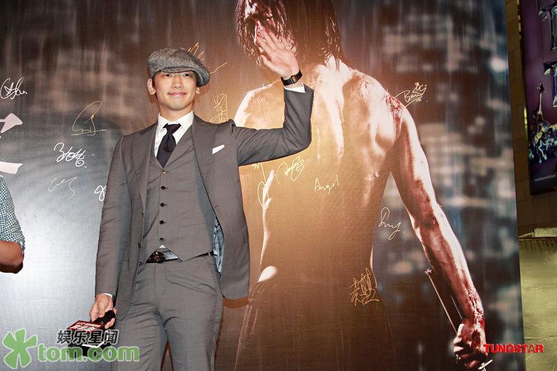 HK PREMIERE