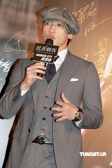 HK PREMIERE