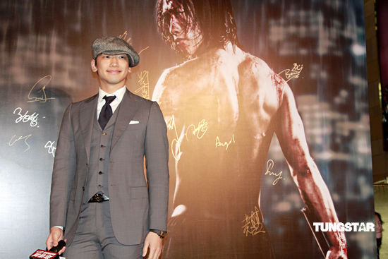 HK PREMIERE