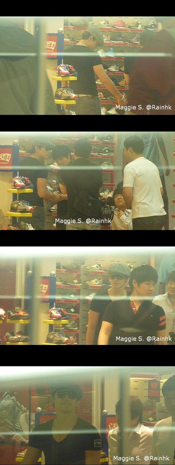 HK Shose shop