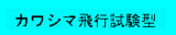 ���亮�����Ի��