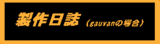��������_gauvan�ξ�礵��