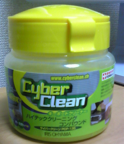 cyber