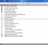 pagespeed3