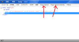 pagspeed1