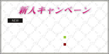 l_event_01