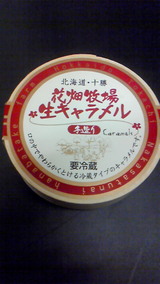 200904240439000