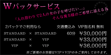 l_event_05
