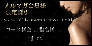 l_event_02