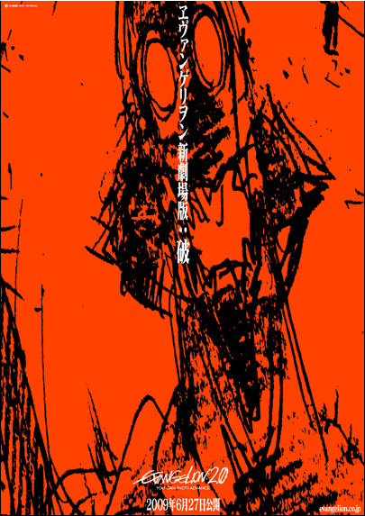 090427