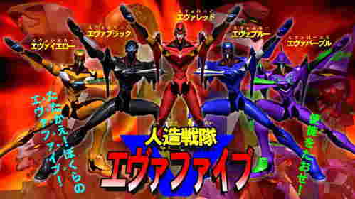 randomimage7