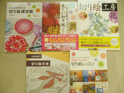 sale-4
