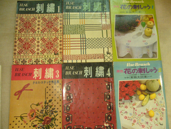 sale-1
