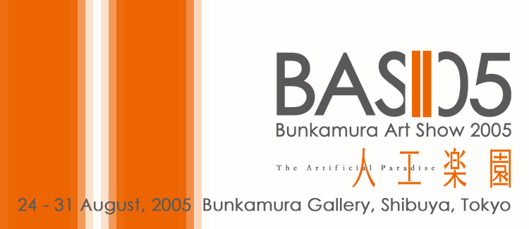 BAS Information