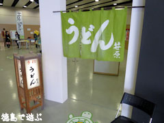 �����뤫��