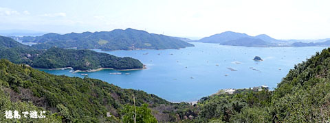 四方見展望台