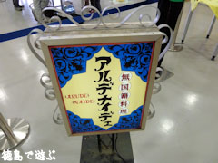 �����뤫��