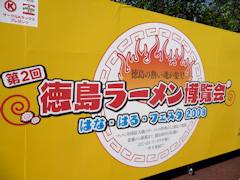 �裲�� ����顼���������
