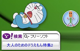 �֥ɥ館���ץ��������å�