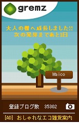 ����ॹ 1��