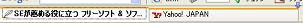 MozillaFirefoxTab