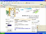 Tasx