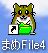 �ޤ�File4