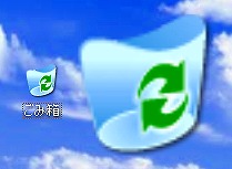 �ե꡼���եȡ�MyTrashCan