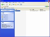 フリーソフト QTTabBar
