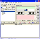 フリーソフト 極窓