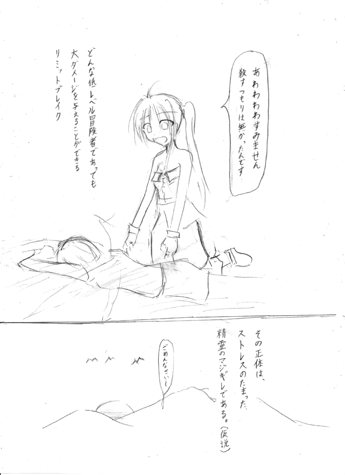 �Ի¤ꤵ��ޤ�����