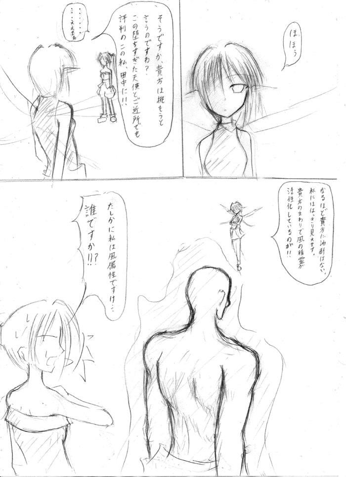 �Ի¤ꤵ��ޤ���