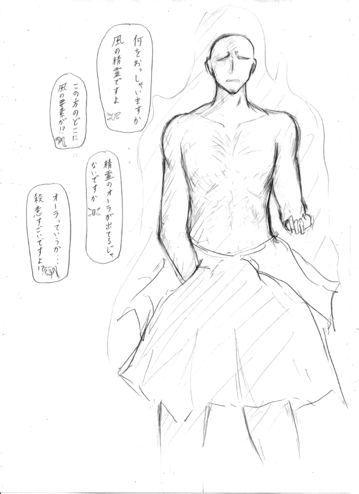 �Ի¤ꤵ��ޤ�����