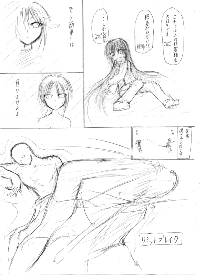 �Ի¤ꤵ��ޤ�����