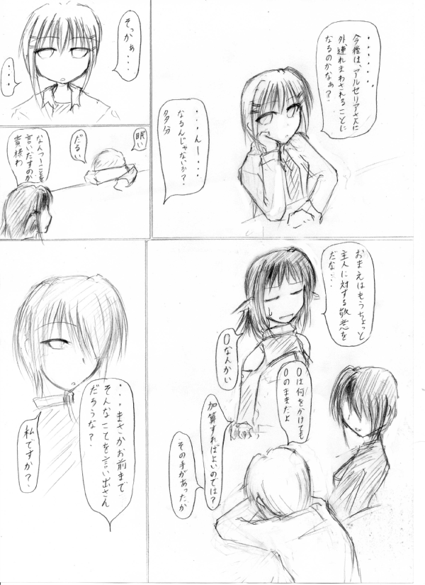 ����̡̼�裲