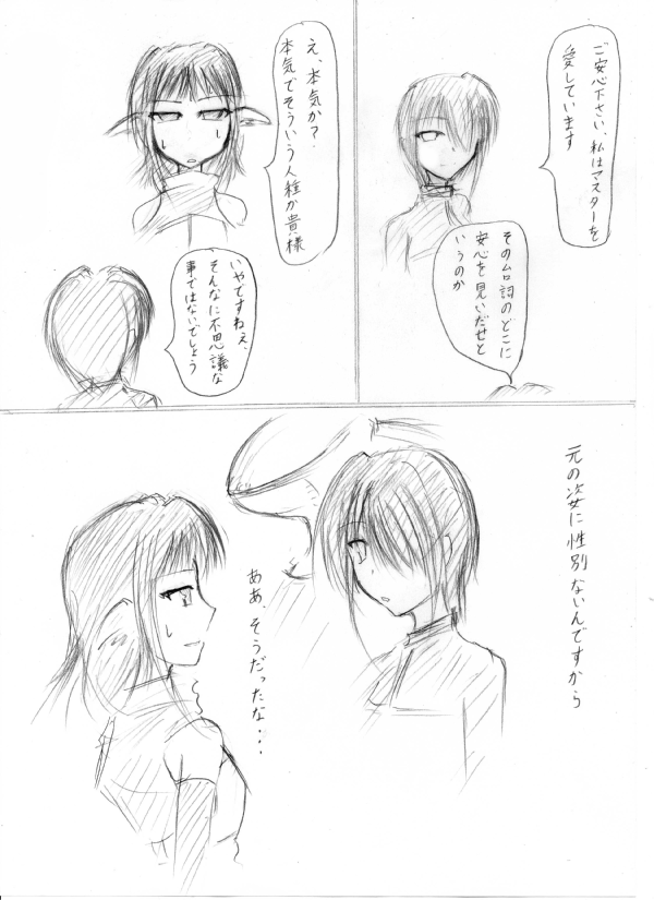 ����̡̼�裳