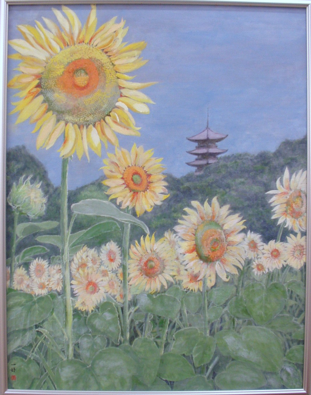 052
