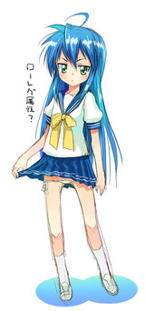こなた