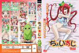 ���礤����DVD