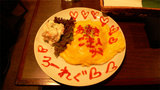 7651c3f9.jpg