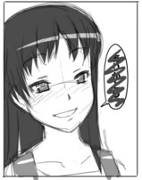 ありがとう